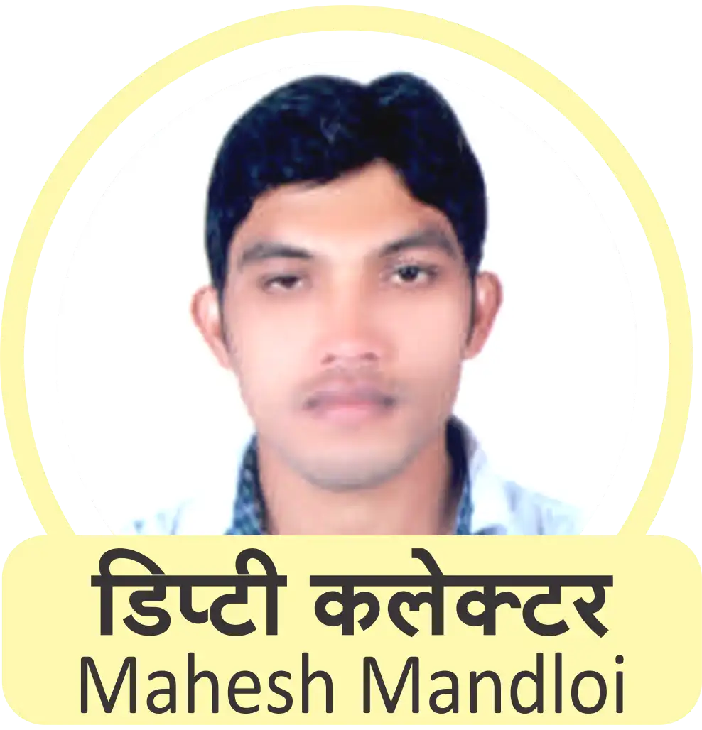 2018 mppsc topper 10