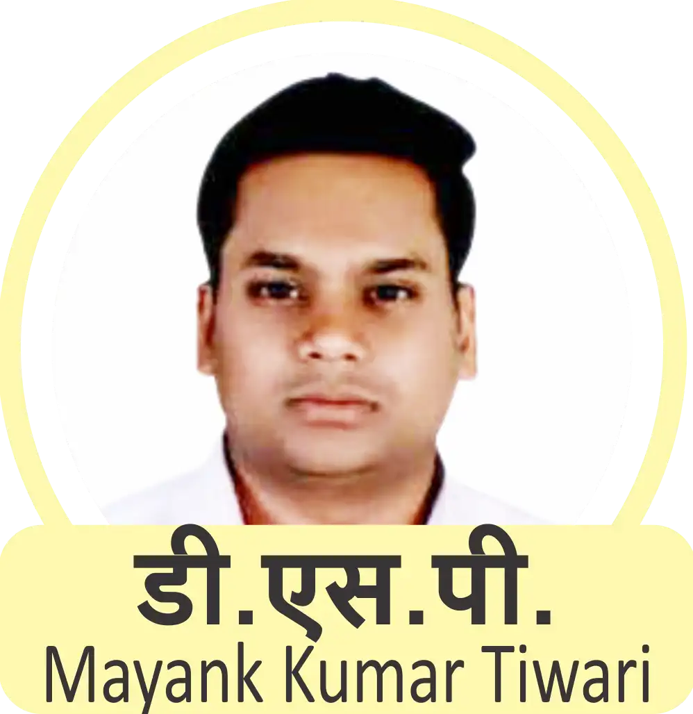 2018 mppsc topper 12