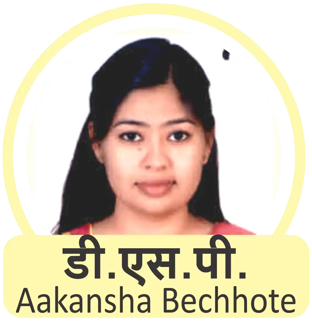 2018 mppsc topper 15