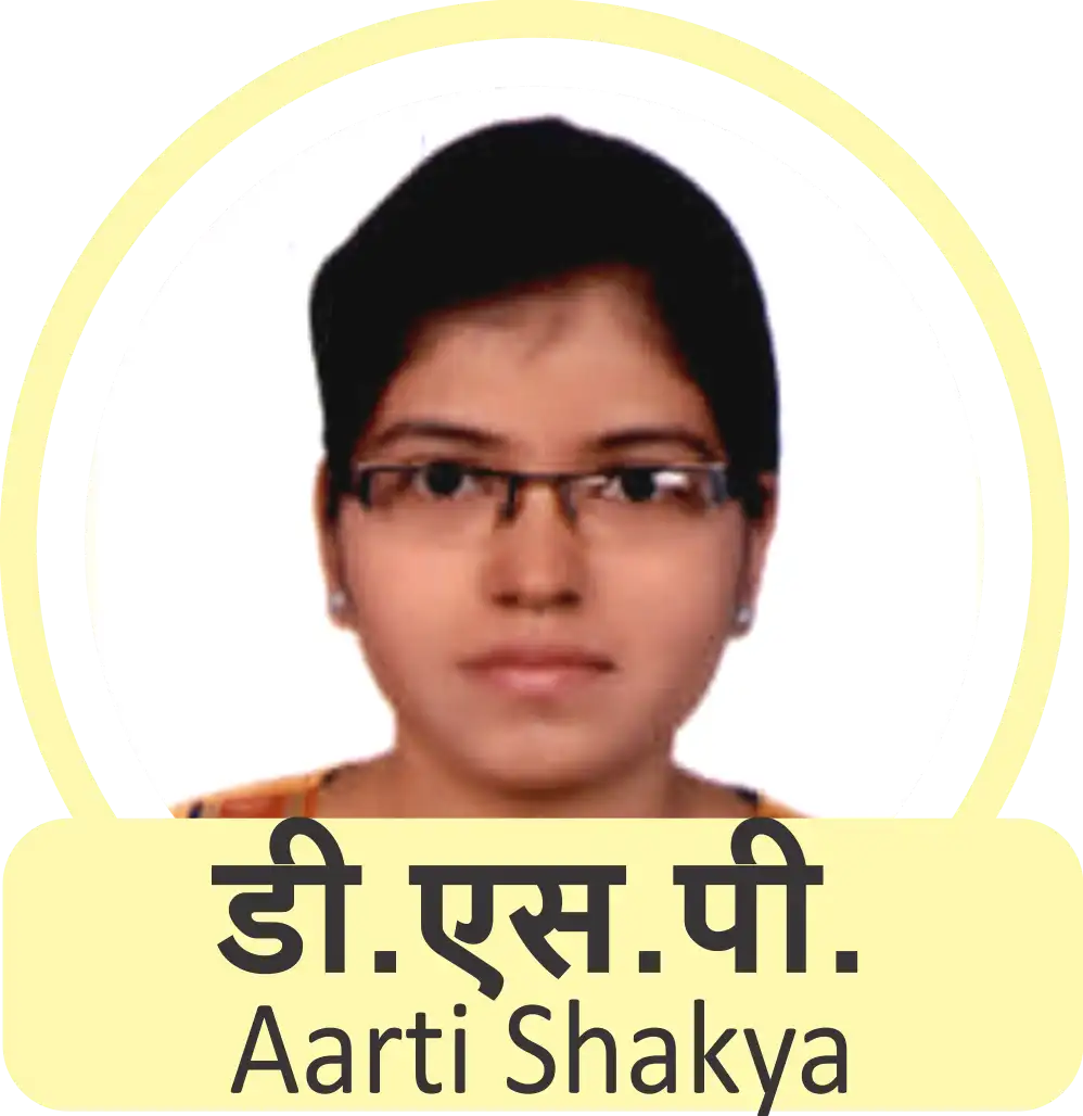 2018 mppsc topper 16