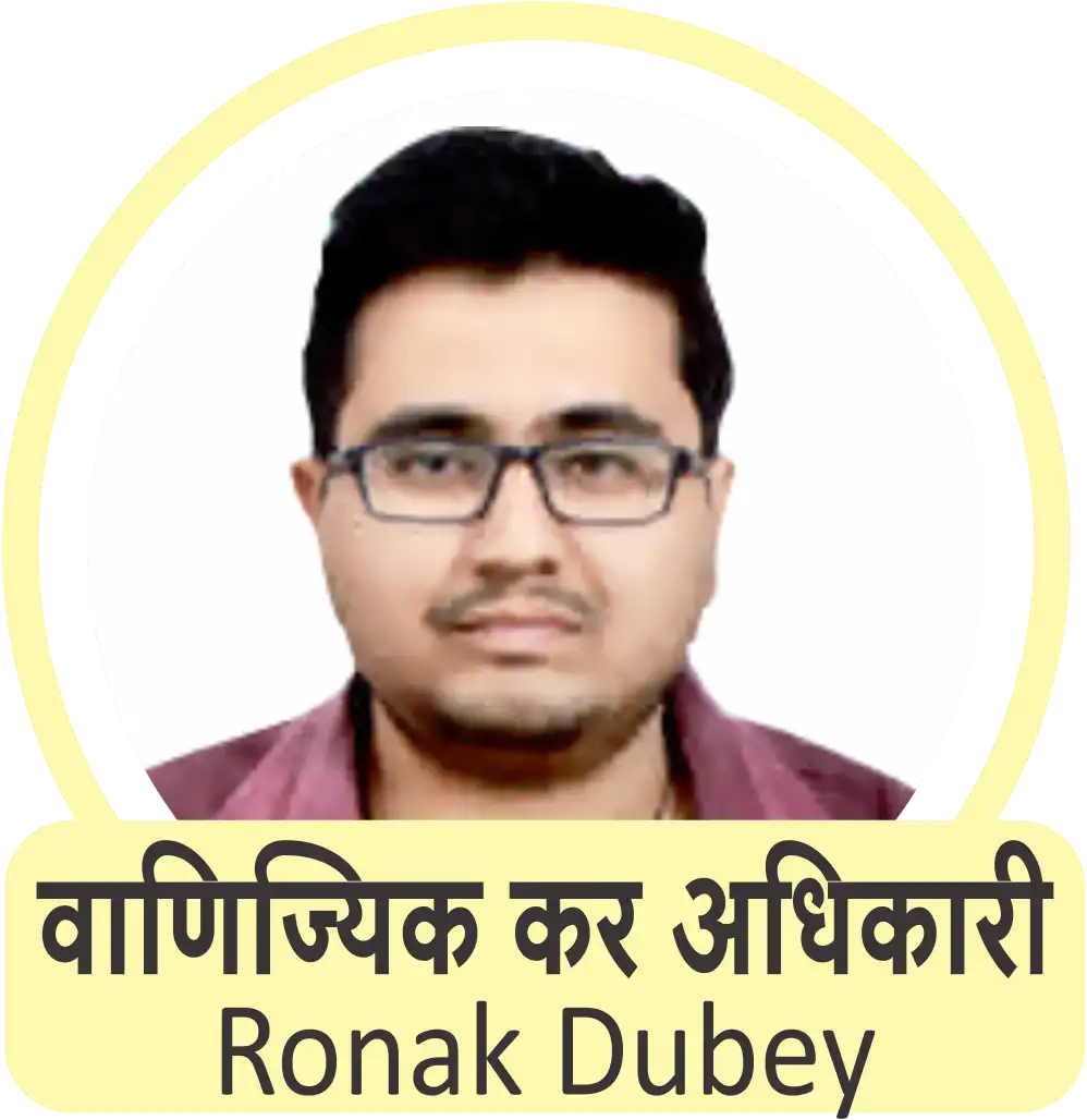 2018 mppsc topper 21