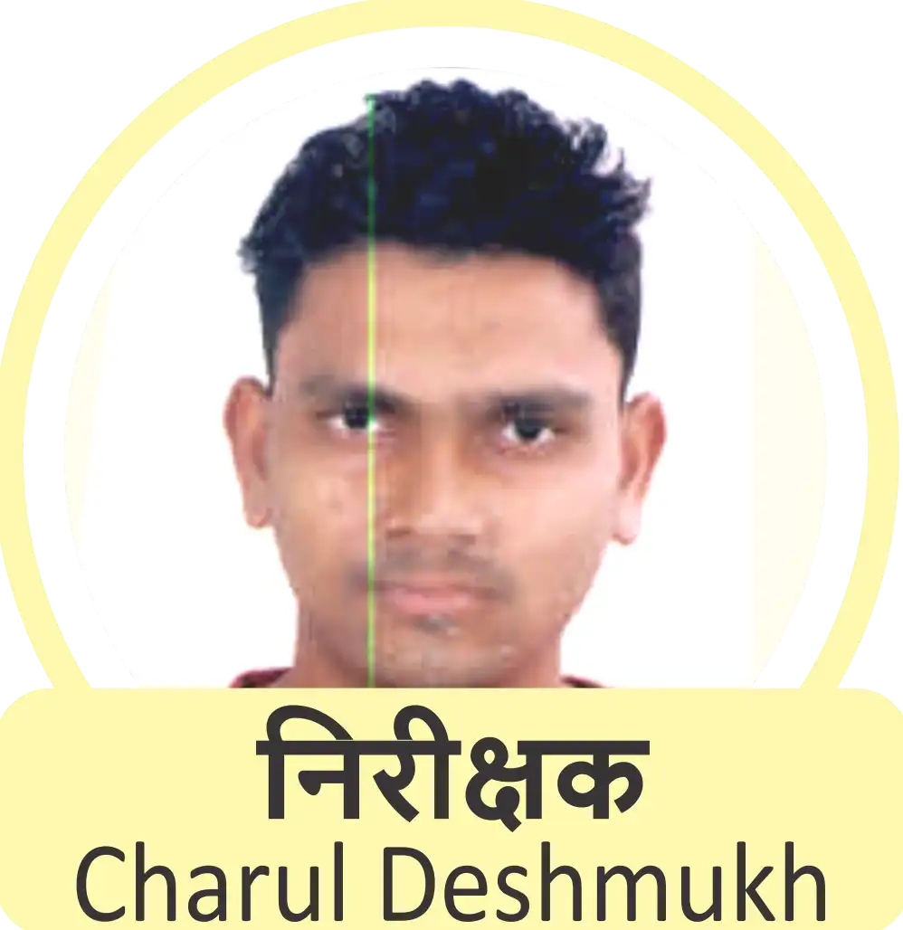 2018 mppsc topper 43