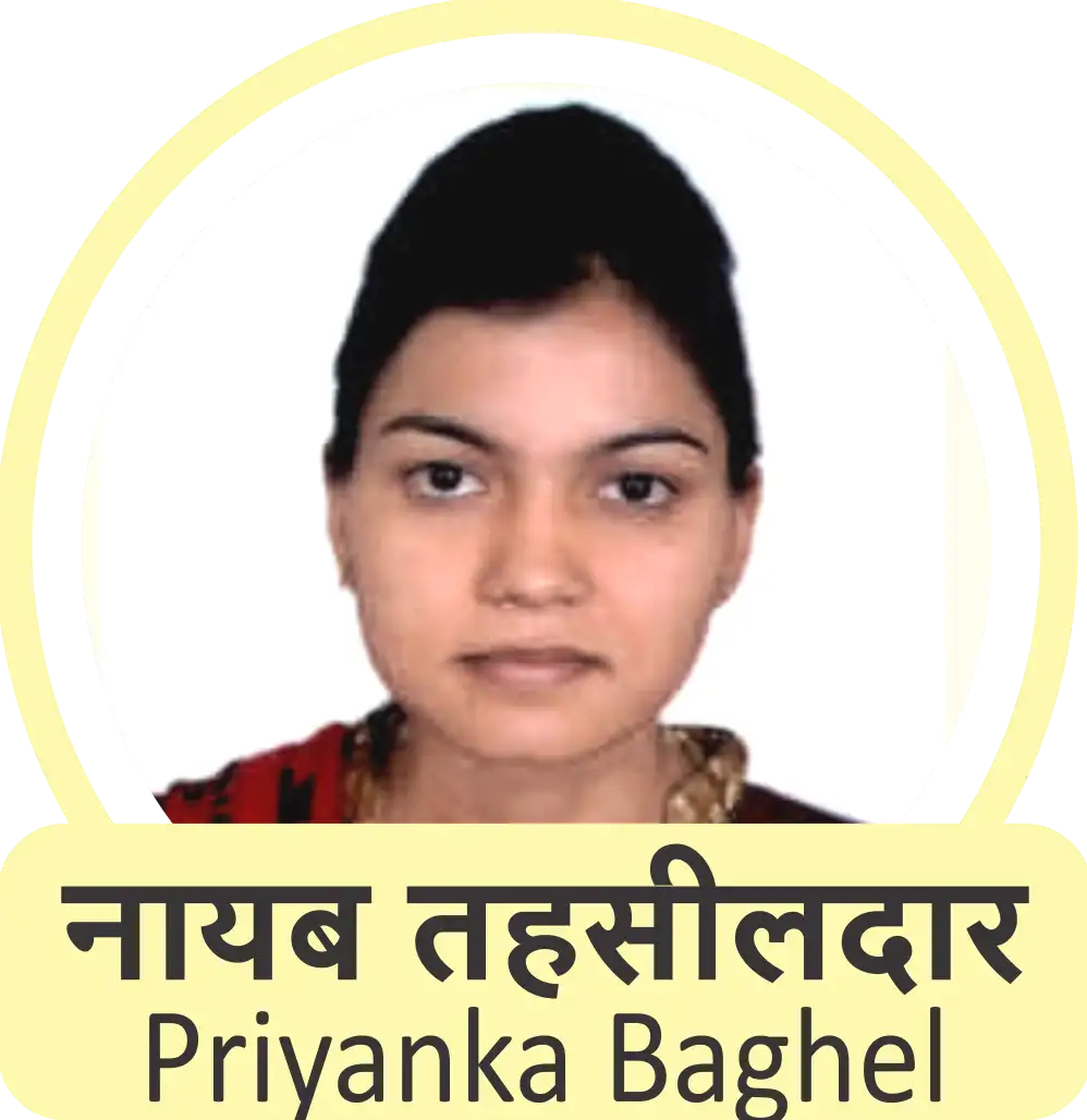 2018 mppsc topper 51