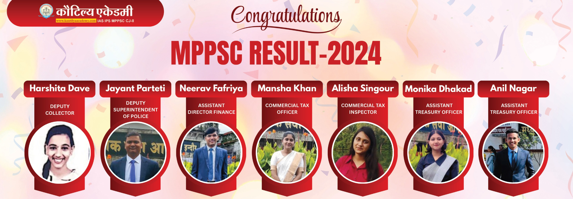 Home best mppsc coaching in indore